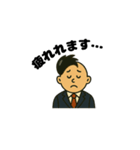 ”カツラ”と”サラリーマン”の一日（個別スタンプ：4）