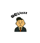 ”カツラ”と”サラリーマン”の一日（個別スタンプ：11）