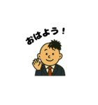 ”カツラ”と”サラリーマン”の一日（個別スタンプ：28）