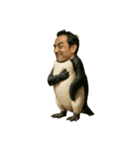 おじペンギン（個別スタンプ：38）