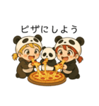 今日〇〇食べよう！ byパンふり（個別スタンプ：1）