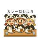 今日〇〇食べよう！ byパンふり（個別スタンプ：5）