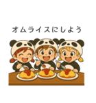 今日〇〇食べよう！ byパンふり（個別スタンプ：6）