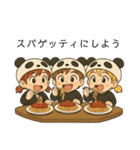 今日〇〇食べよう！ byパンふり（個別スタンプ：10）