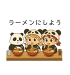 今日〇〇食べよう！ byパンふり（個別スタンプ：11）