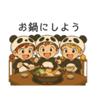 今日〇〇食べよう！ byパンふり（個別スタンプ：14）