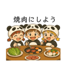 今日〇〇食べよう！ byパンふり（個別スタンプ：15）