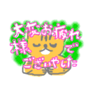 それでよい（個別スタンプ：3）