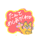 それでよい（個別スタンプ：11）