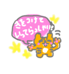 それでよい（個別スタンプ：16）