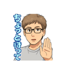 真面目なザキオスタンプ（個別スタンプ：4）