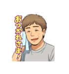 真面目なザキオスタンプ（個別スタンプ：8）