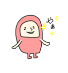 ゆるっといこうぜ（個別スタンプ：4）