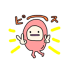 ゆるっといこうぜ（個別スタンプ：5）