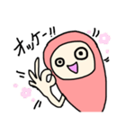 ゆるっといこうぜ（個別スタンプ：10）