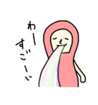 ゆるっといこうぜ（個別スタンプ：12）