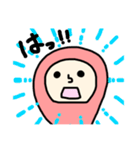 ゆるっといこうぜ（個別スタンプ：13）