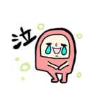ゆるっといこうぜ（個別スタンプ：15）