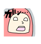 ゆるっといこうぜ（個別スタンプ：16）