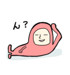 ゆるっといこうぜ（個別スタンプ：17）