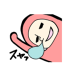 ゆるっといこうぜ（個別スタンプ：18）