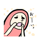 ゆるっといこうぜ（個別スタンプ：21）