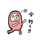 ゆるっといこうぜ（個別スタンプ：22）