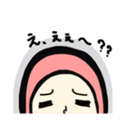 ゆるっといこうぜ（個別スタンプ：24）