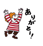 パーマボーダーズ【日常会話】（個別スタンプ：2）