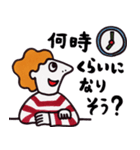 パーマボーダーズ【日常会話】（個別スタンプ：8）