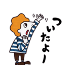 パーマボーダーズ【日常会話】（個別スタンプ：9）