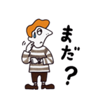 パーマボーダーズ【日常会話】（個別スタンプ：11）
