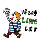 パーマボーダーズ【日常会話】（個別スタンプ：16）