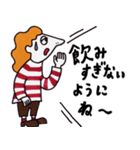 パーマボーダーズ【日常会話】（個別スタンプ：17）