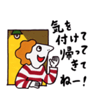 パーマボーダーズ【日常会話】（個別スタンプ：20）