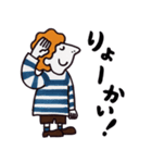 パーマボーダーズ【日常会話】（個別スタンプ：22）
