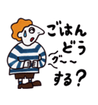 パーマボーダーズ【日常会話】（個別スタンプ：26）