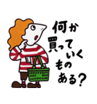 パーマボーダーズ【日常会話】（個別スタンプ：29）