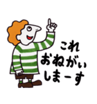 パーマボーダーズ【日常会話】（個別スタンプ：31）