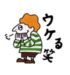 パーマボーダーズ【日常会話】（個別スタンプ：35）