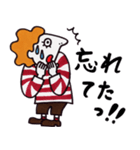 パーマボーダーズ【日常会話】（個別スタンプ：37）