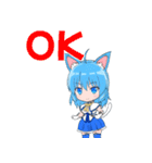 魔法少女にゃーさん 2（個別スタンプ：1）