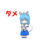 魔法少女にゃーさん 2（個別スタンプ：2）