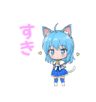 魔法少女にゃーさん 2（個別スタンプ：4）