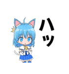 魔法少女にゃーさん 2（個別スタンプ：5）