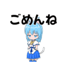 魔法少女にゃーさん 2（個別スタンプ：6）