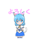 魔法少女にゃーさん 2（個別スタンプ：7）