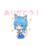 魔法少女にゃーさん 2（個別スタンプ：8）