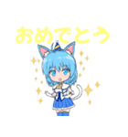 魔法少女にゃーさん 2（個別スタンプ：11）