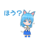 魔法少女にゃーさん 2（個別スタンプ：14）